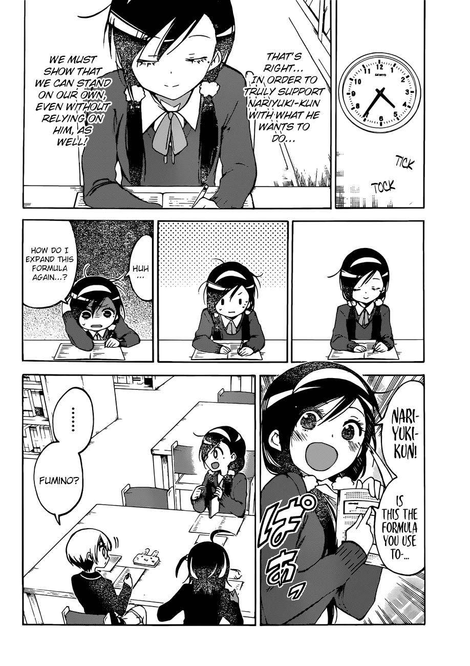 Page 11 of Chapter 97