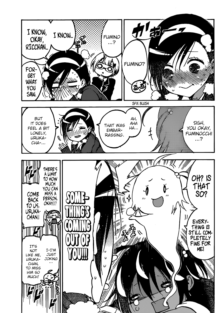 Page 12 of Chapter 97