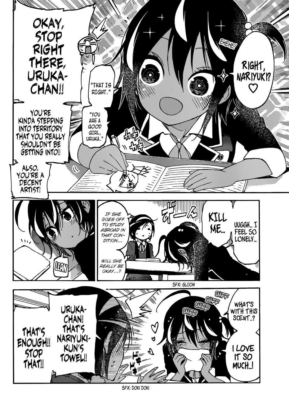Page 13 of Chapter 97