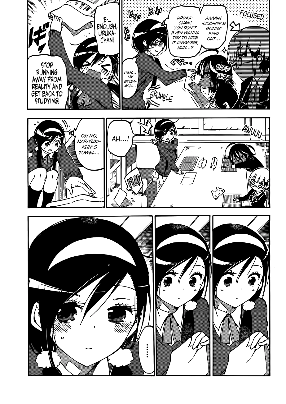 Page 14 of Chapter 97