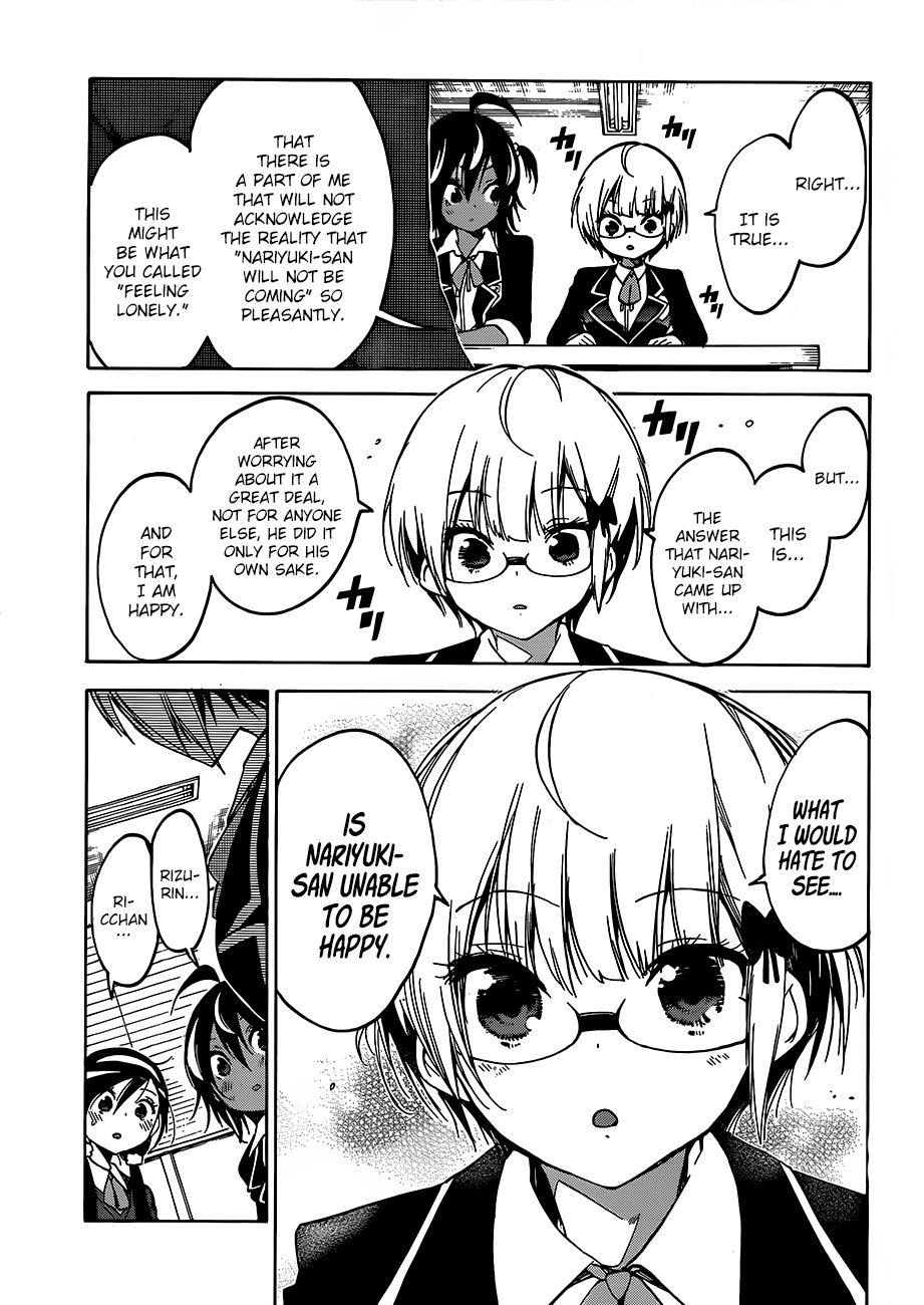 Page 16 of Chapter 97