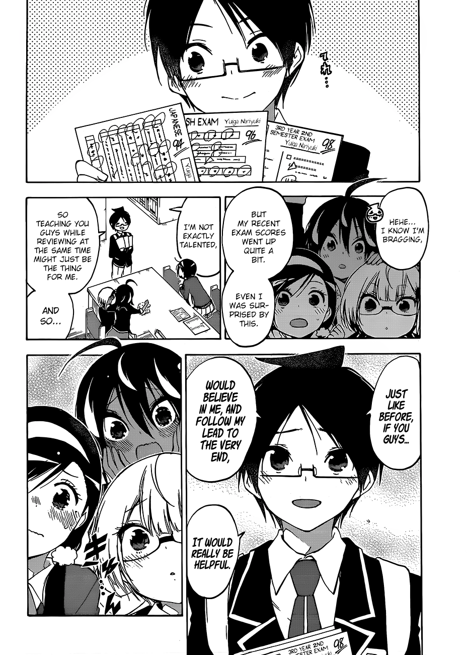 Page 19 of Chapter 97