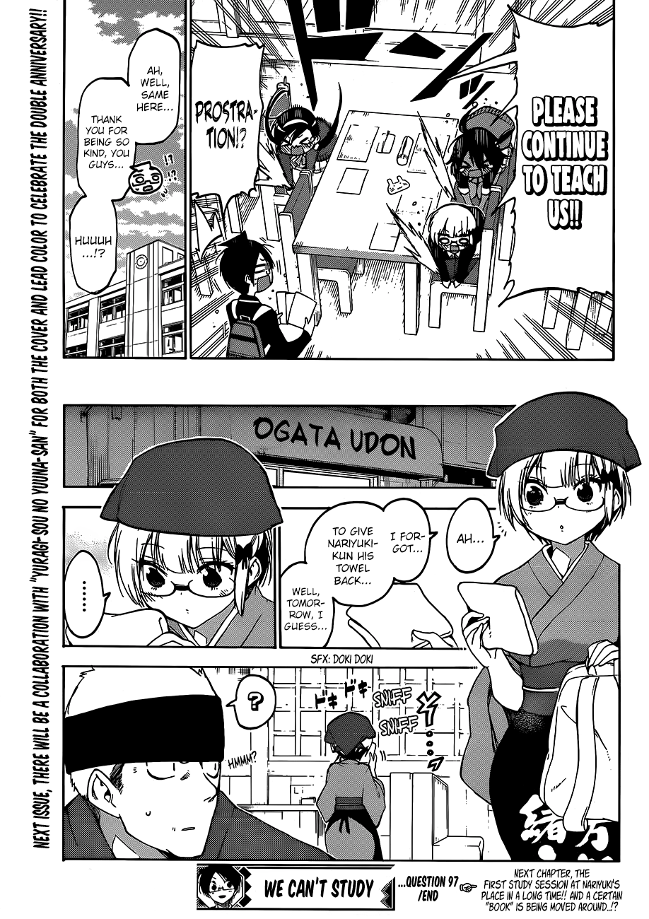 Page 20 of Chapter 97