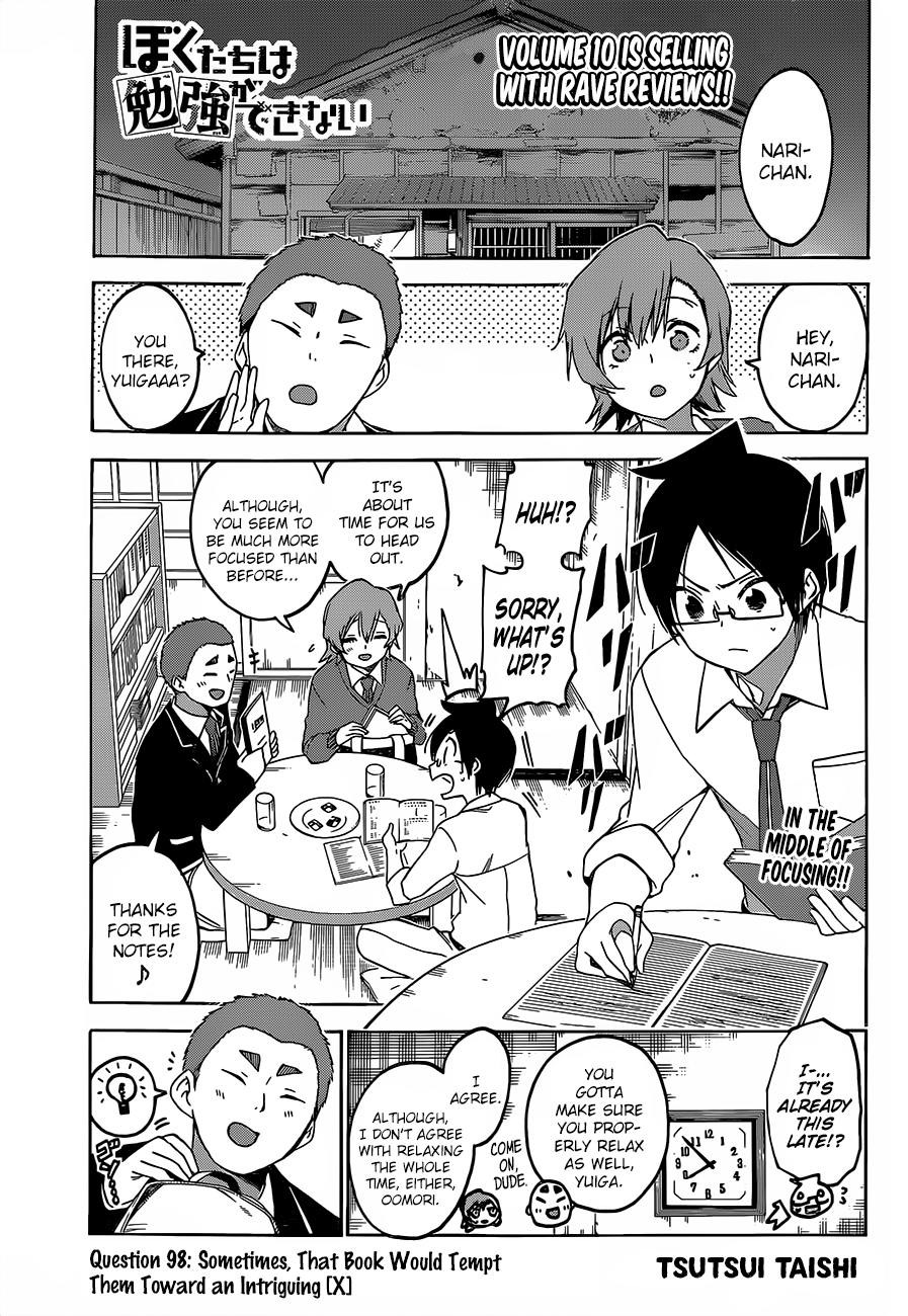 Page 4 of Chapter 98