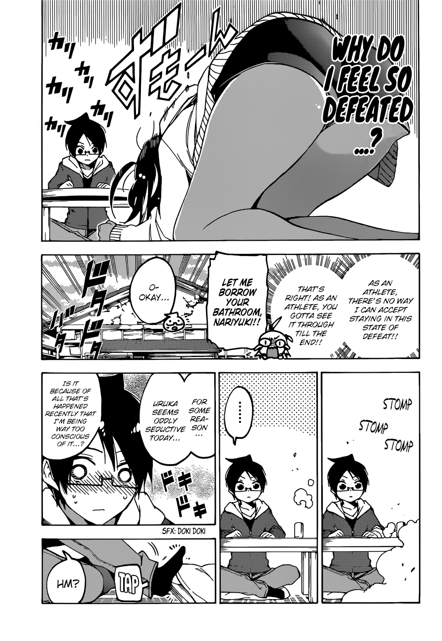 Page 10 of Chapter 98