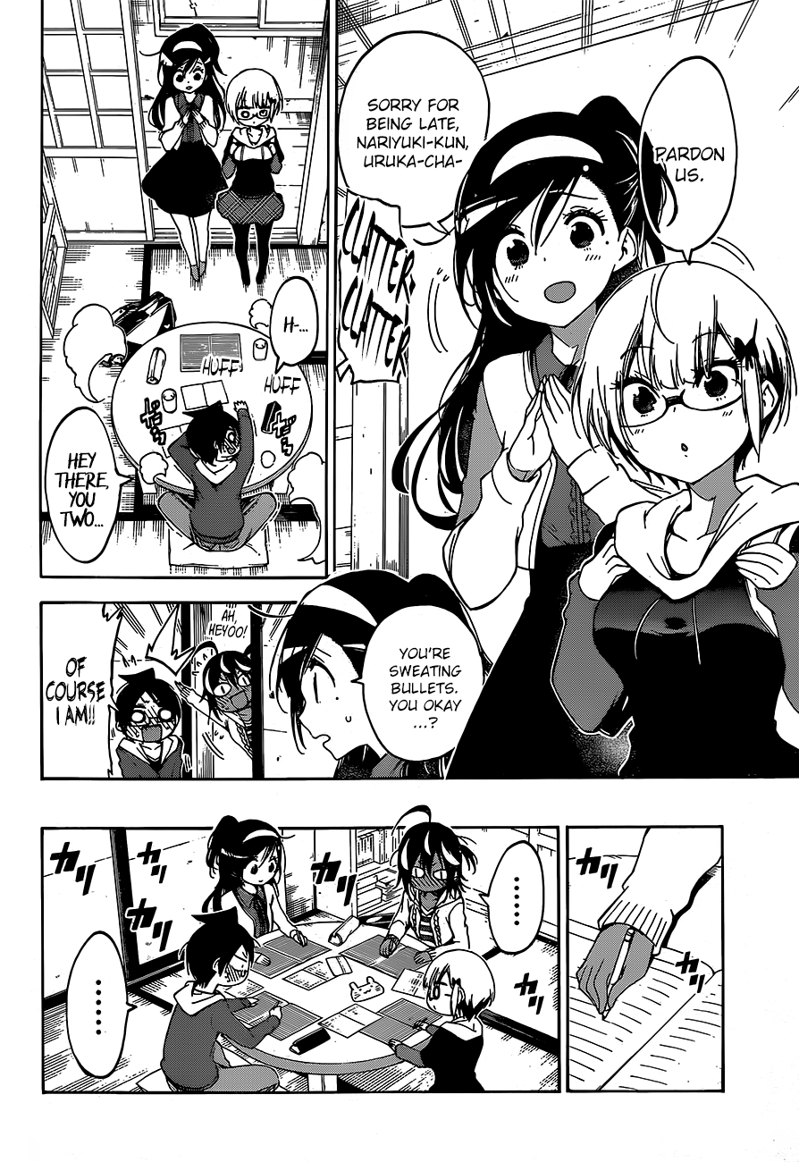 Page 13 of Chapter 98