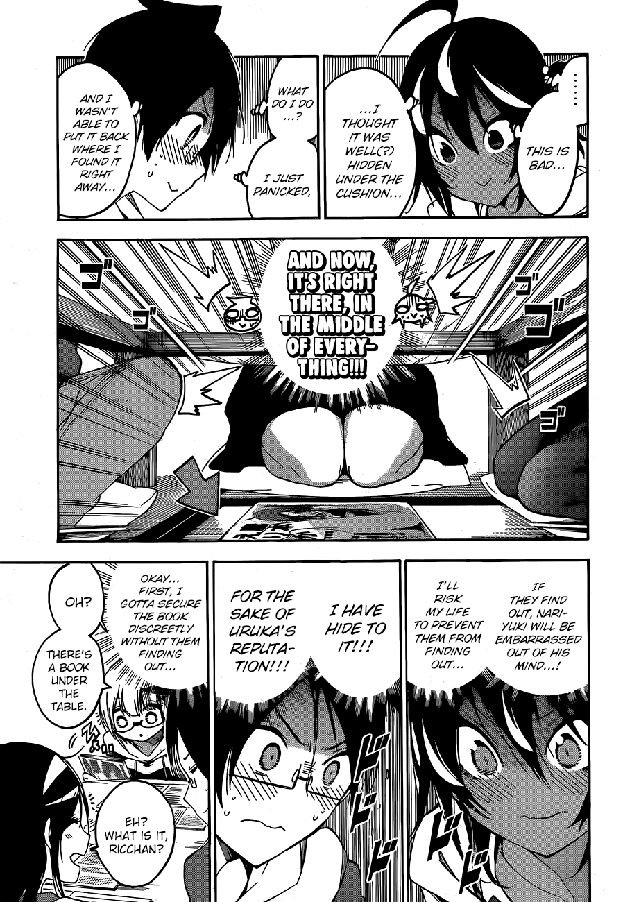 Page 14 of Chapter 98