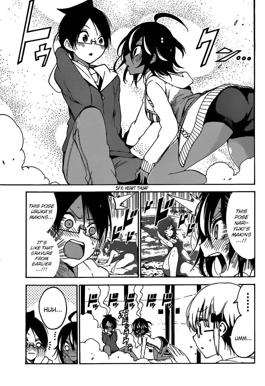 Page 16 of Chapter 98