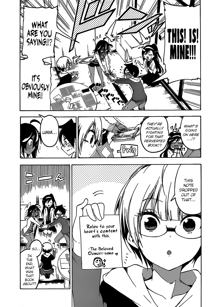 Page 18 of Chapter 98