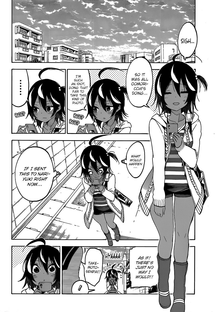 Page 19 of Chapter 98