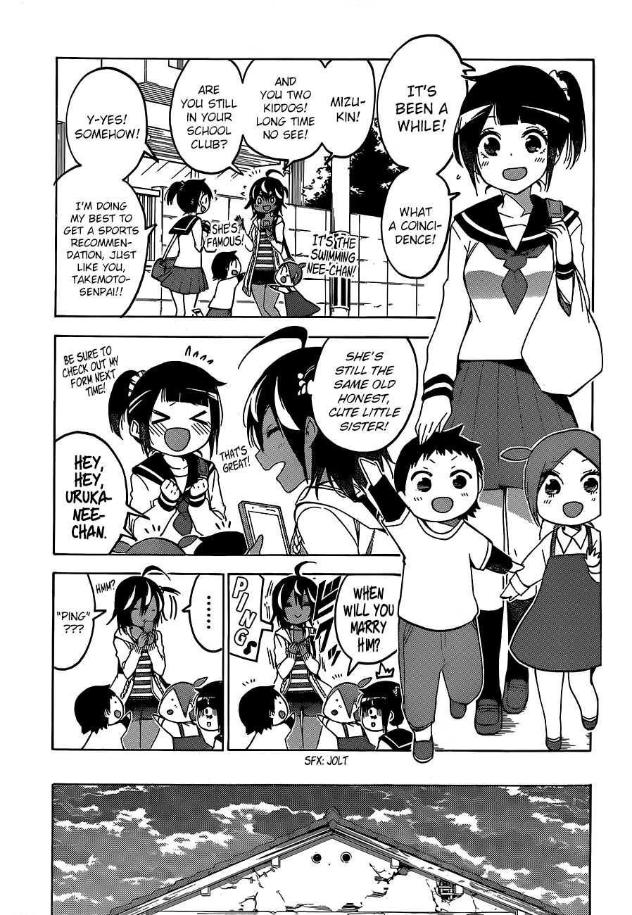 Page 20 of Chapter 98