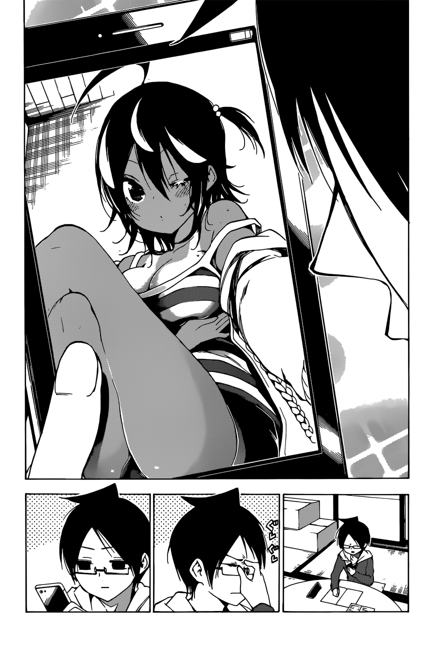 Page 21 of Chapter 98