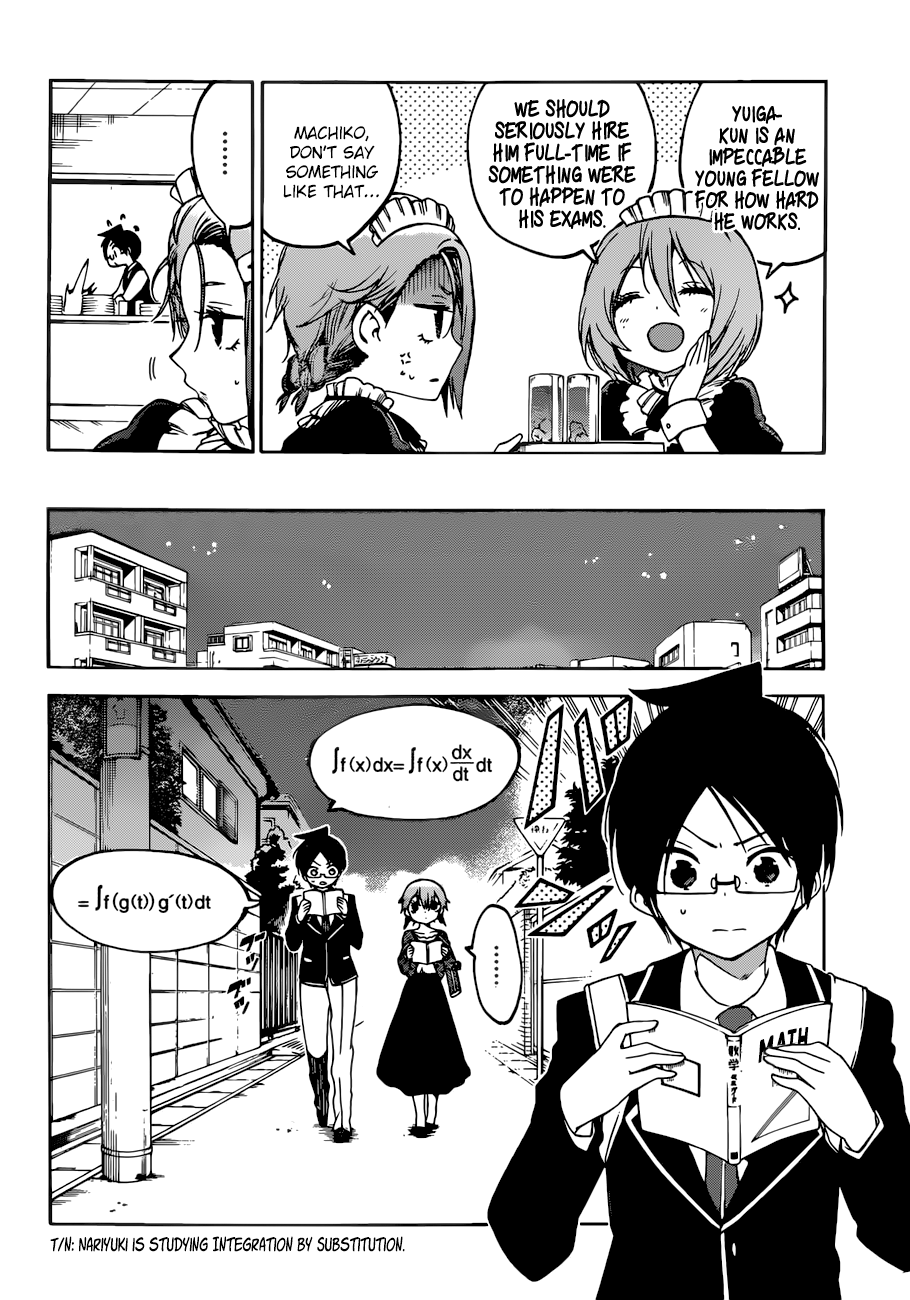 Page 3 of Chapter 99