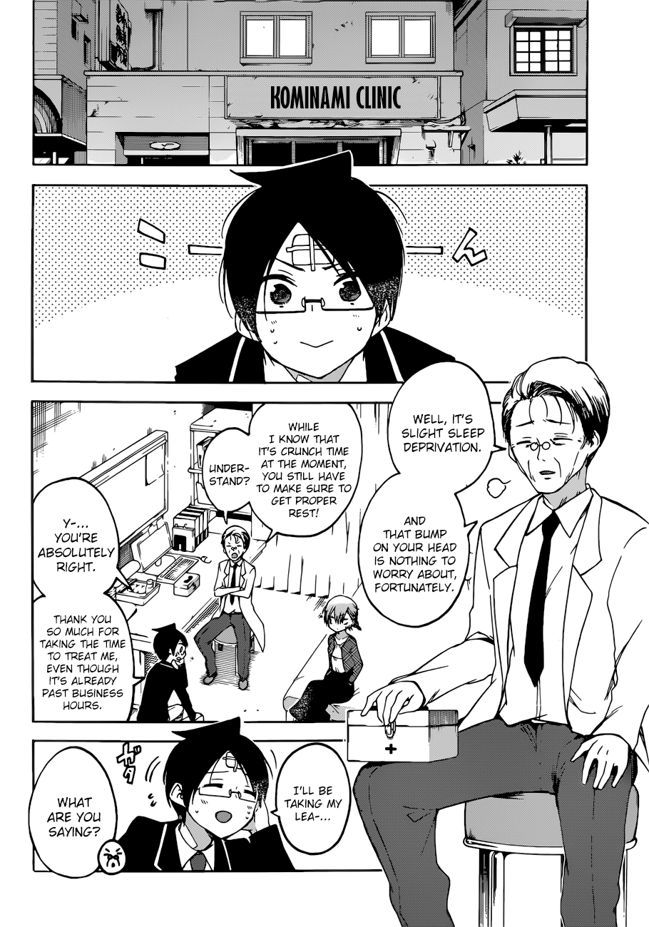 Page 5 of Chapter 99