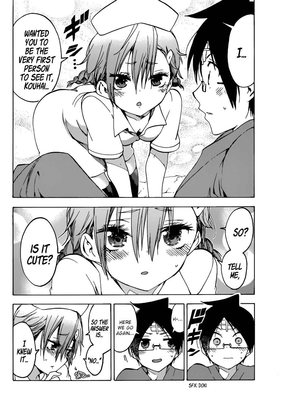 Page 9 of Chapter 99