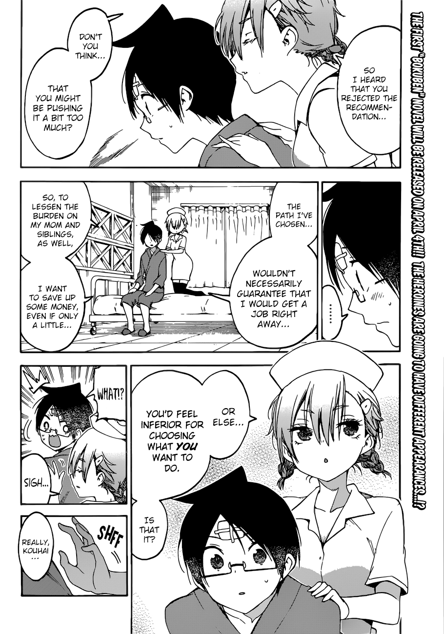 Page 11 of Chapter 99