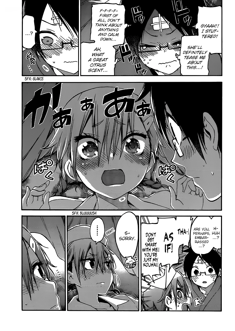 Page 14 of Chapter 99