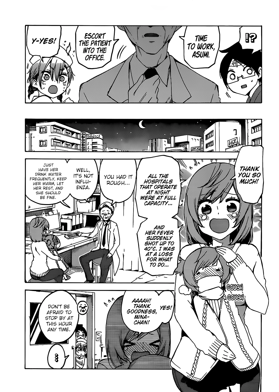 Page 16 of Chapter 99