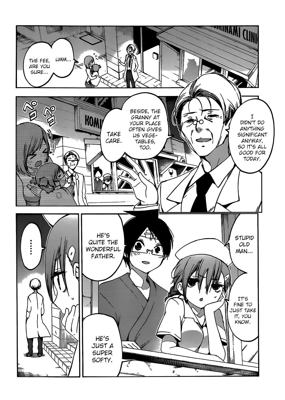 Page 17 of Chapter 99