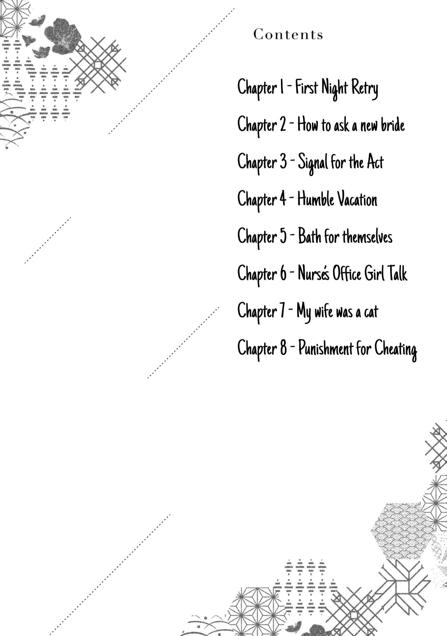 Page 4 of Chapter 1