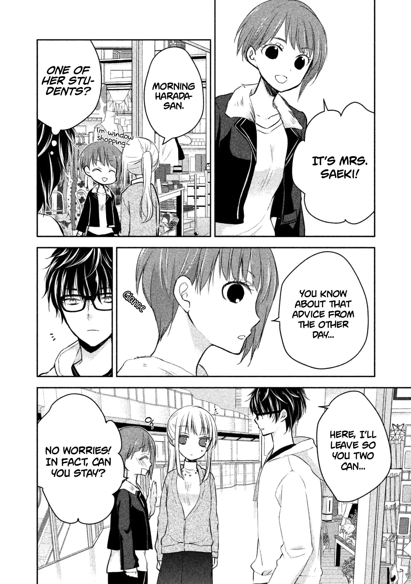 Page 19 of Chapter 1