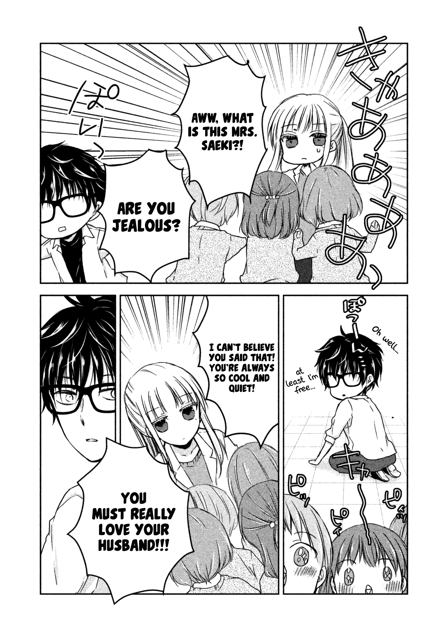Page 12 of Chapter 10