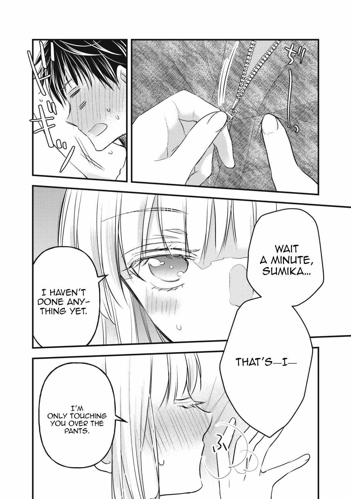 Page 4 of Chapter 100