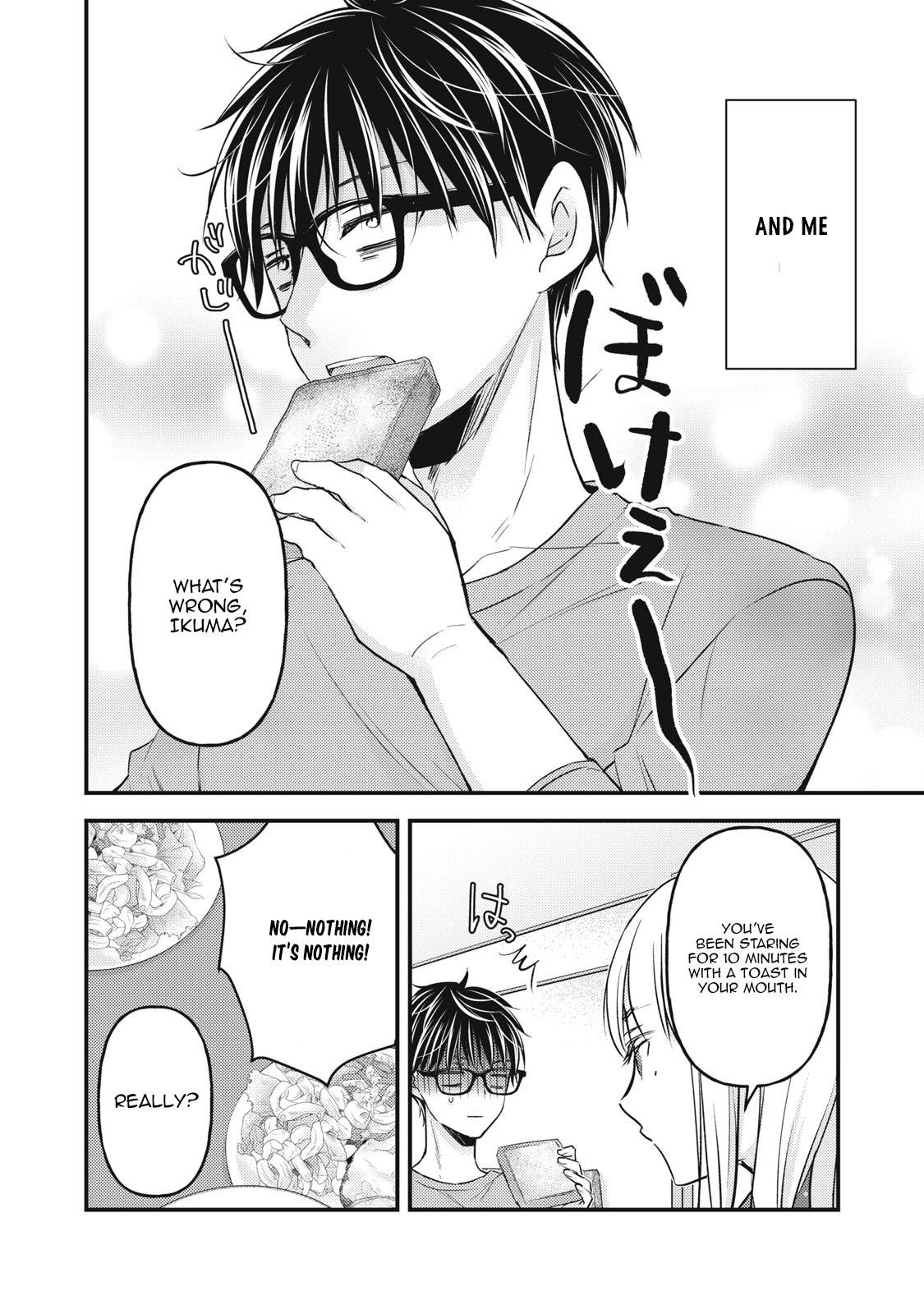 Page 3 of Chapter 101