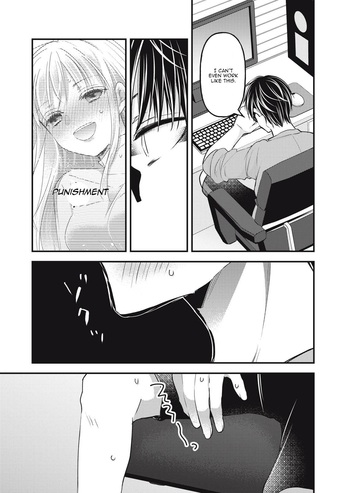 Page 6 of Chapter 101