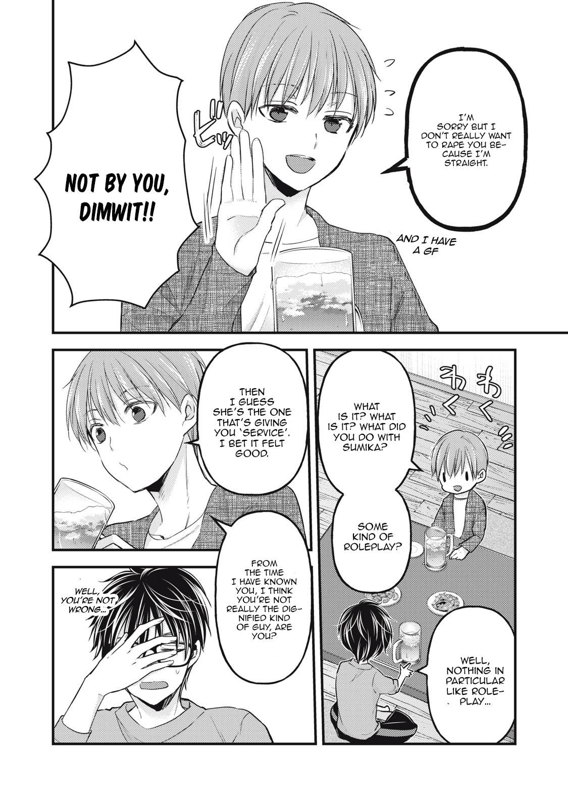 Page 9 of Chapter 101