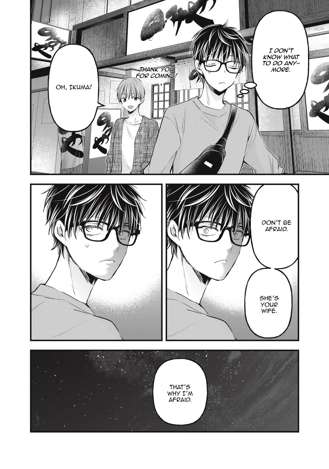Page 11 of Chapter 101
