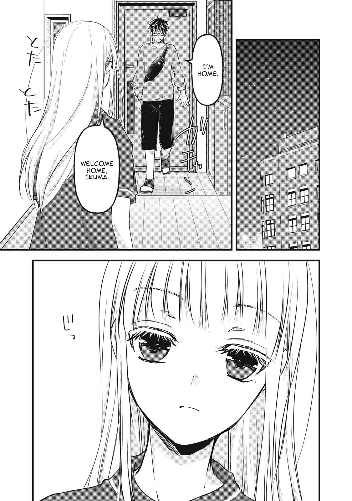 Page 12 of Chapter 101