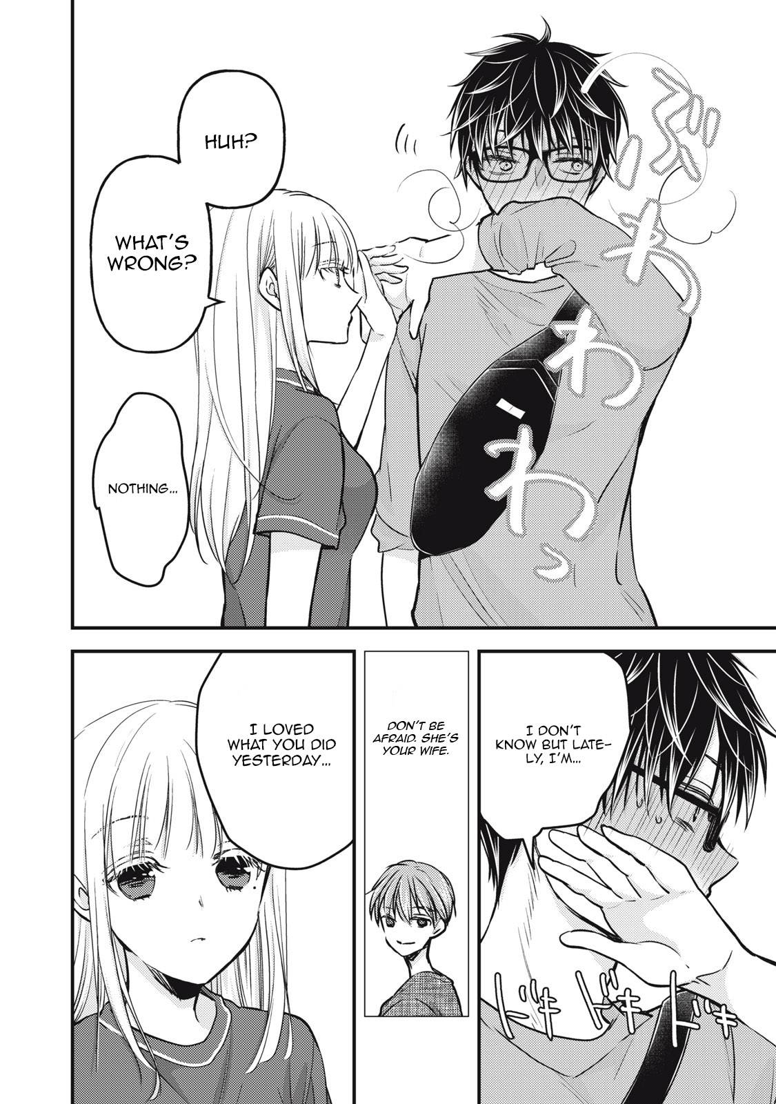 Page 15 of Chapter 101
