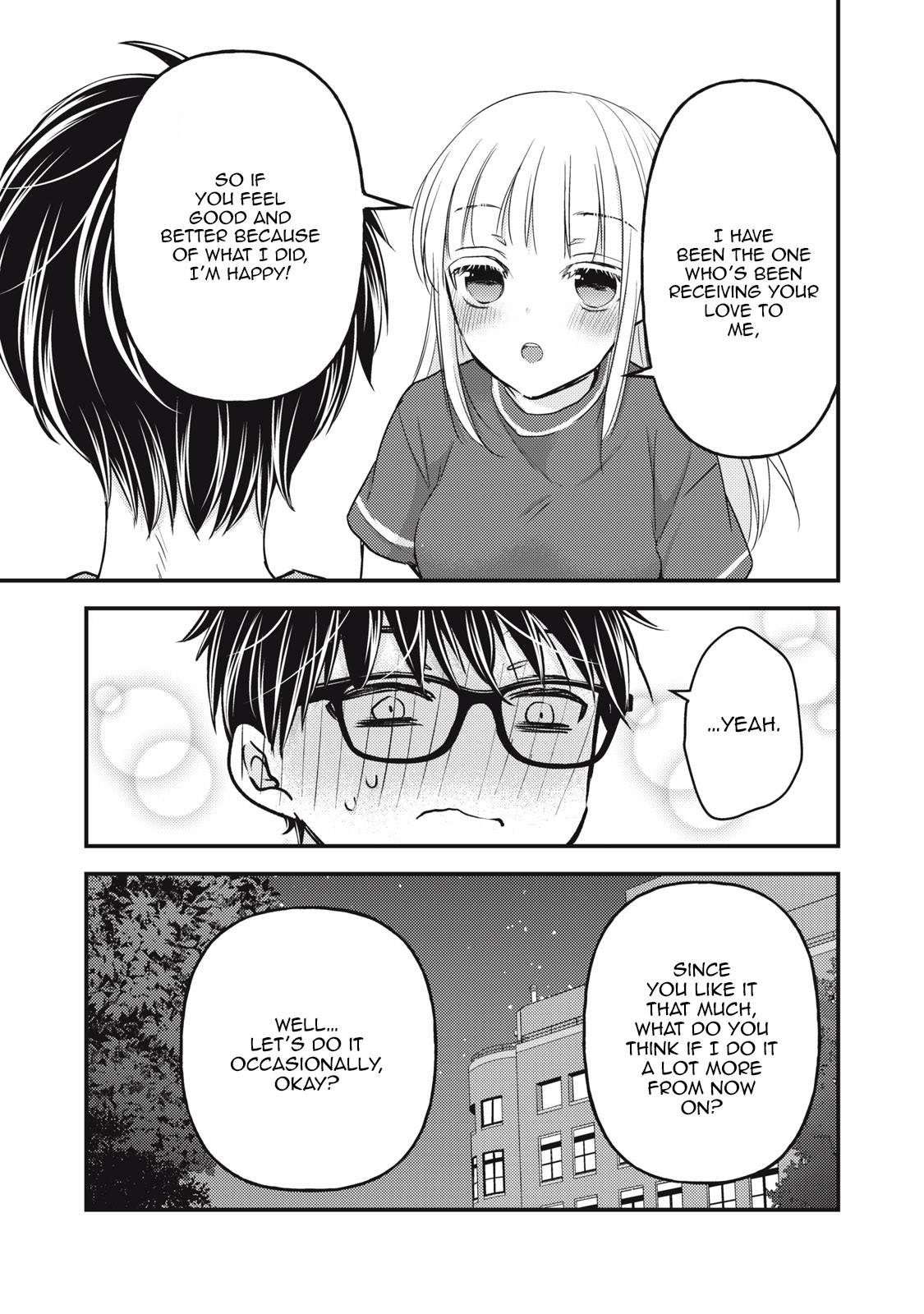 Page 17 of Chapter 101