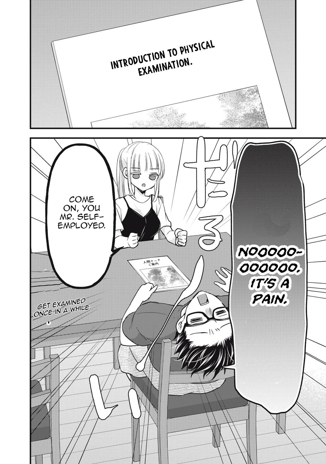 Page 3 of Chapter 102