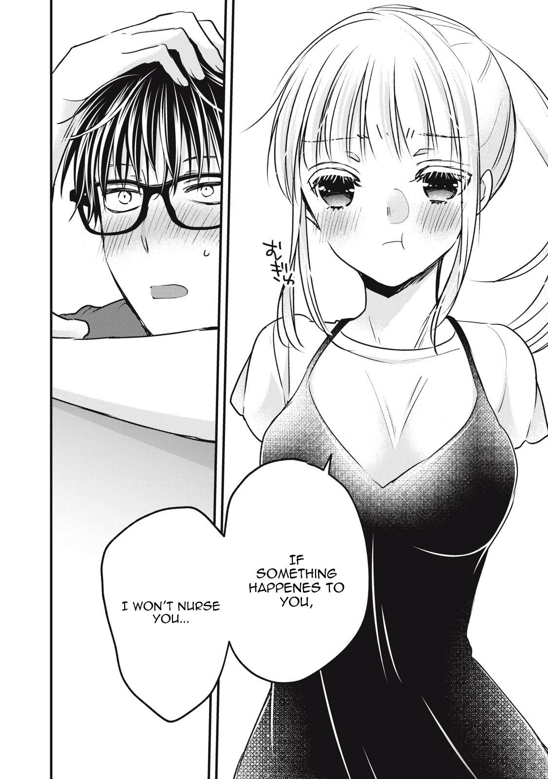 Page 5 of Chapter 102