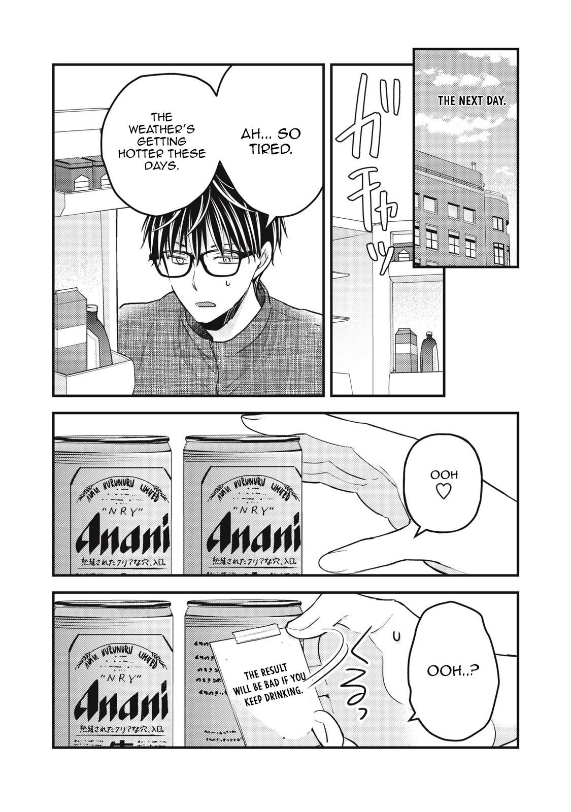 Page 7 of Chapter 102