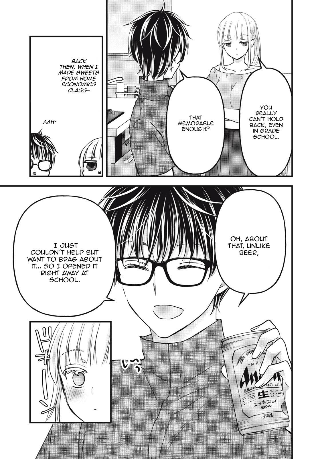 Page 10 of Chapter 102
