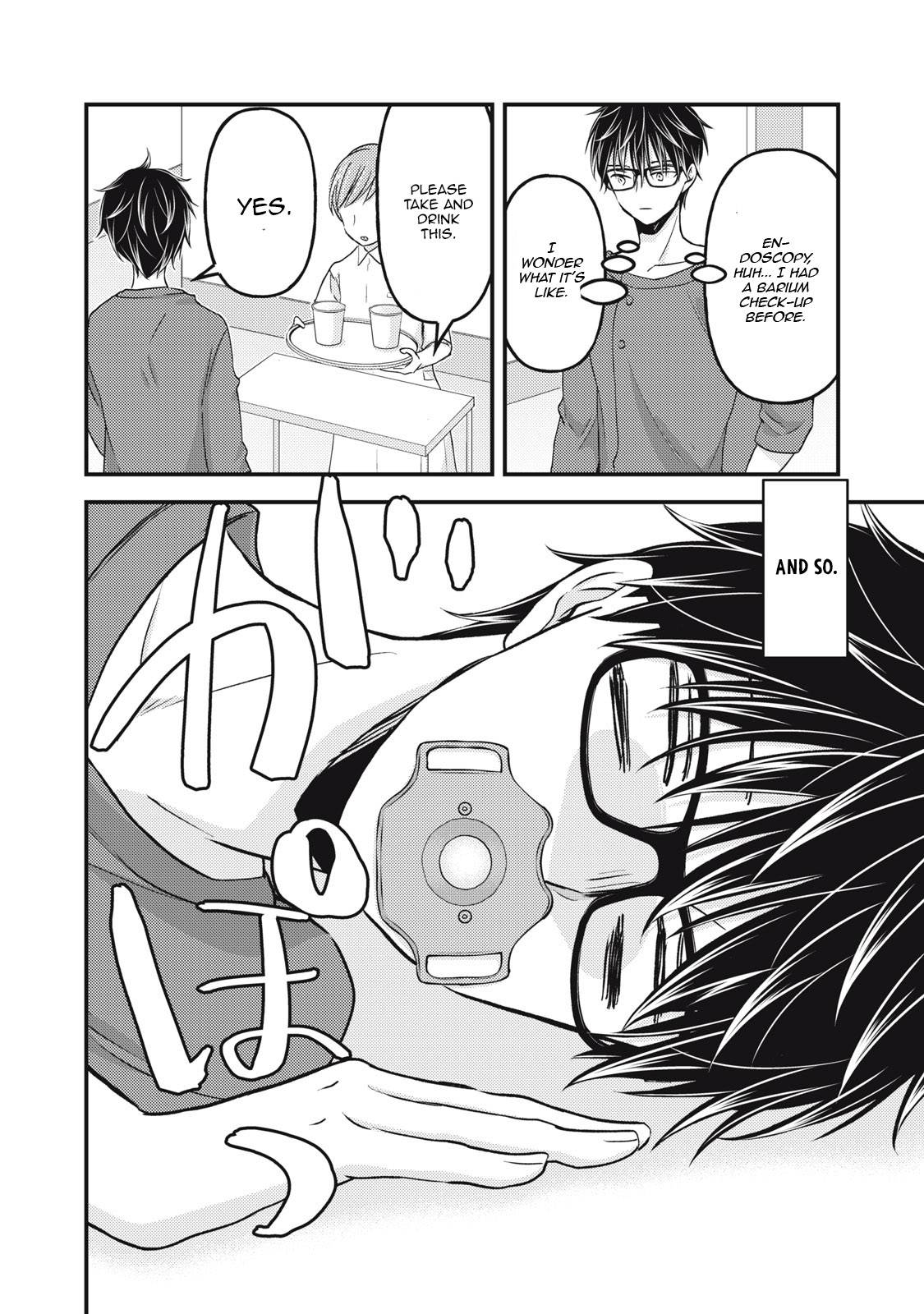 Page 13 of Chapter 102