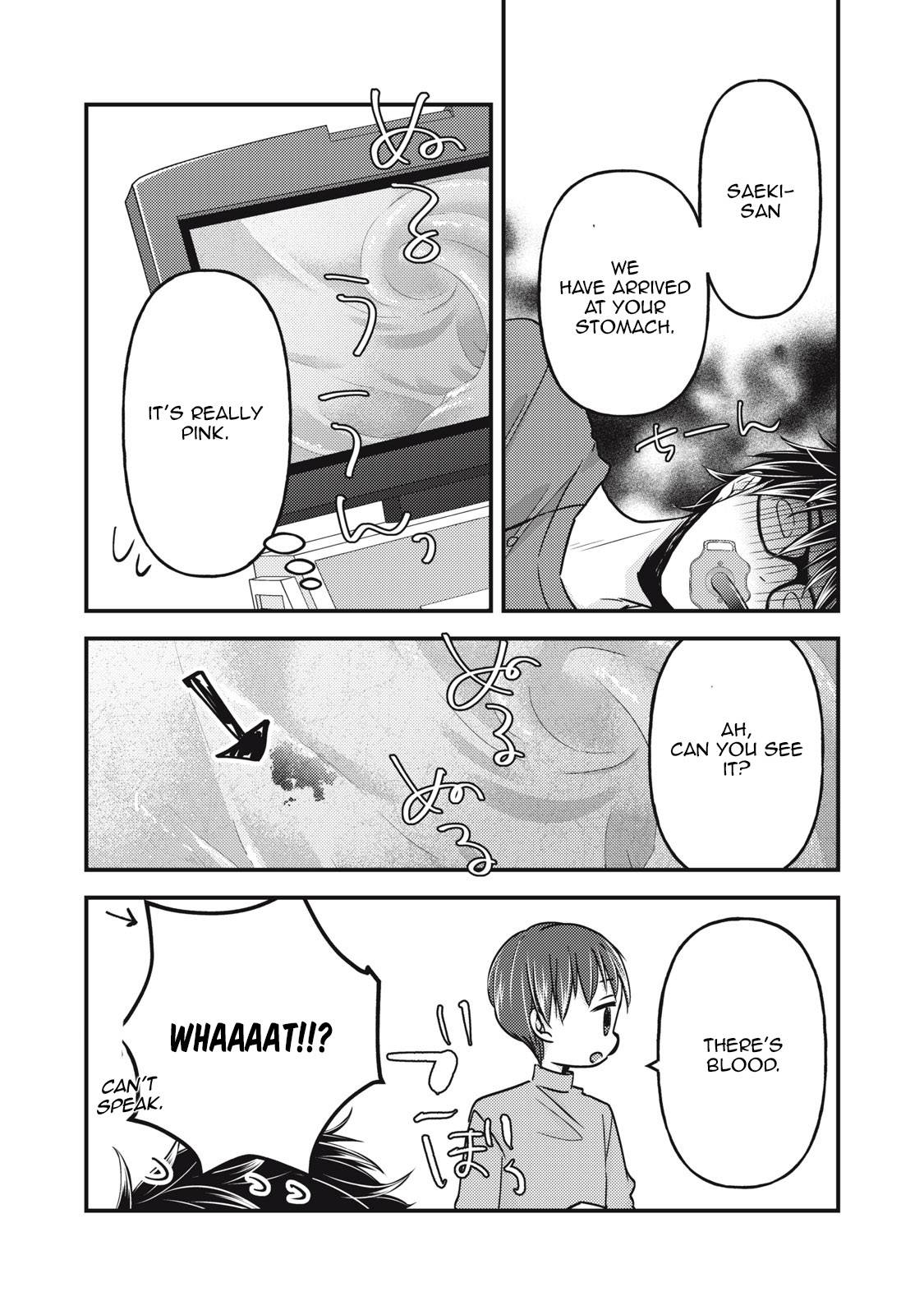 Page 15 of Chapter 102