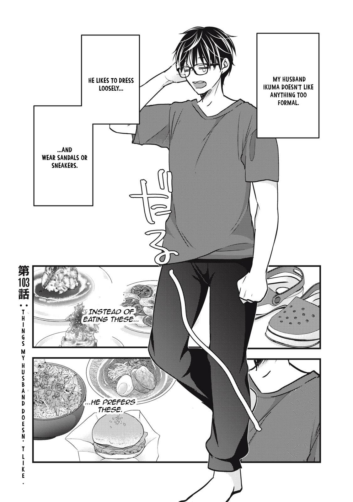 Page 2 of Chapter 103