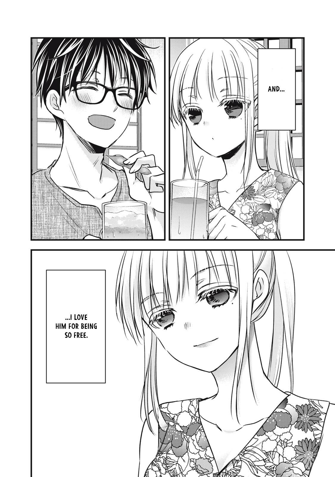Page 3 of Chapter 103