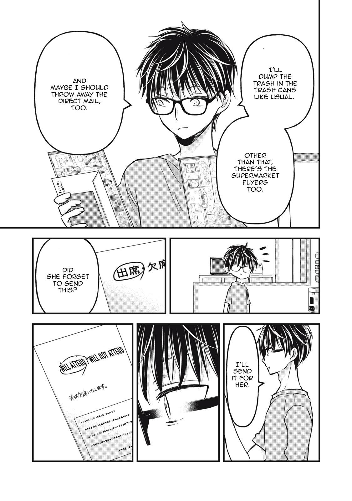 Page 8 of Chapter 103
