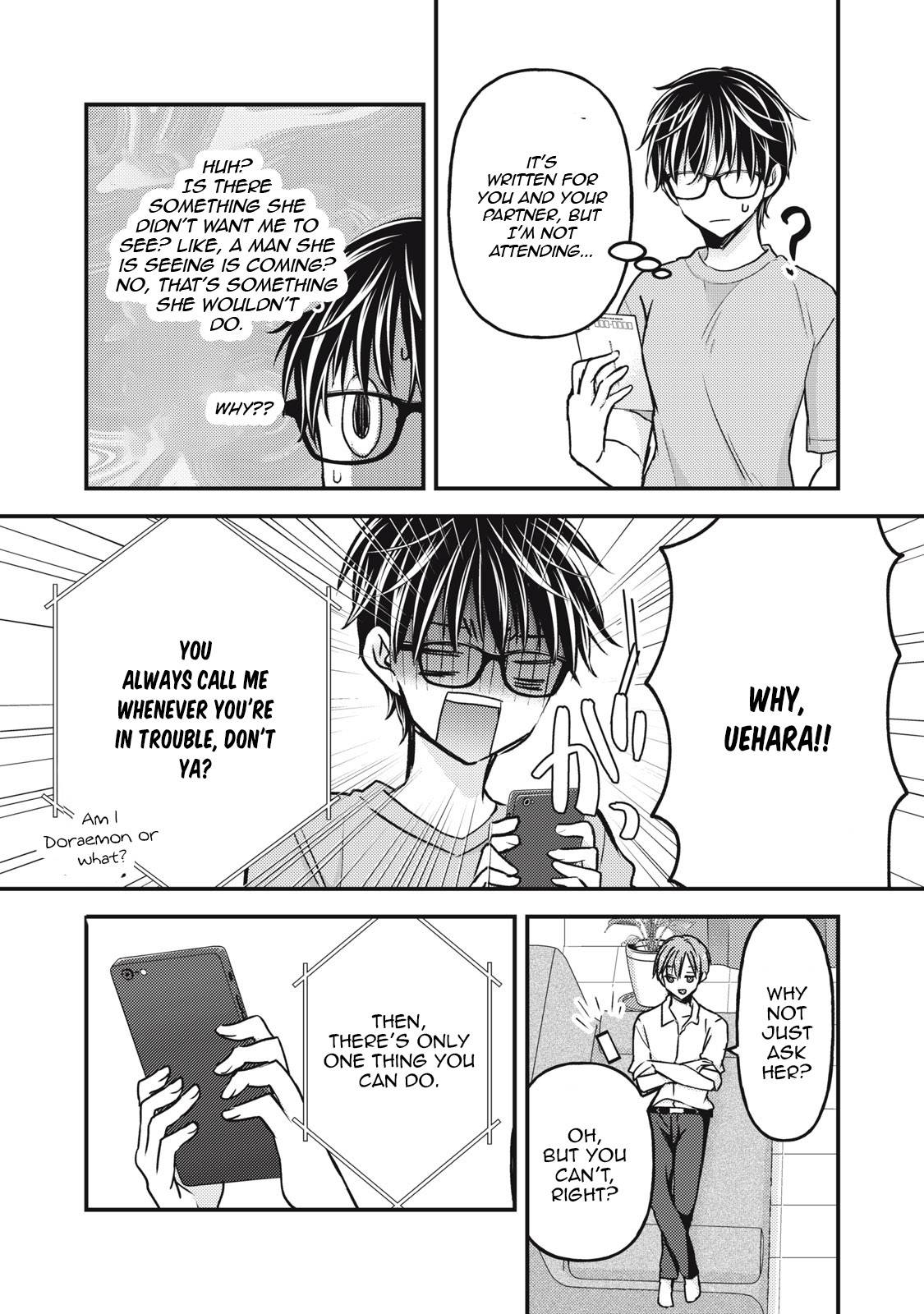 Page 9 of Chapter 103