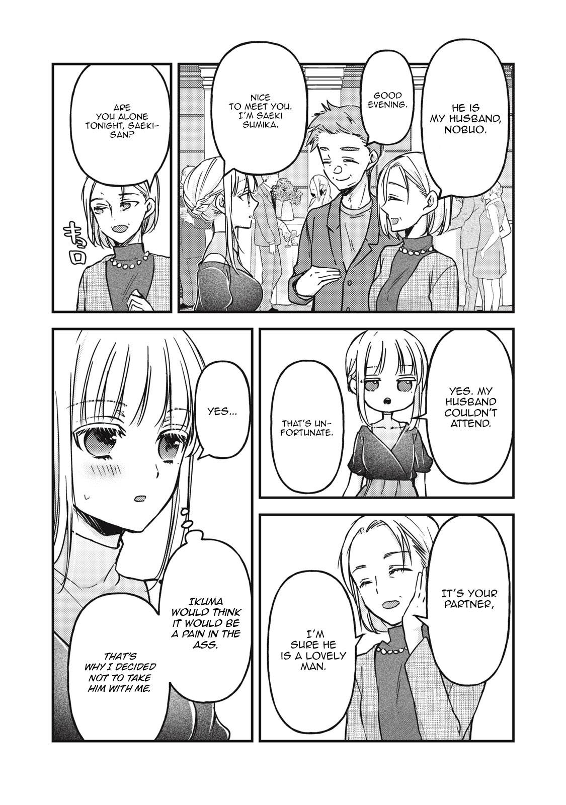 Page 11 of Chapter 103