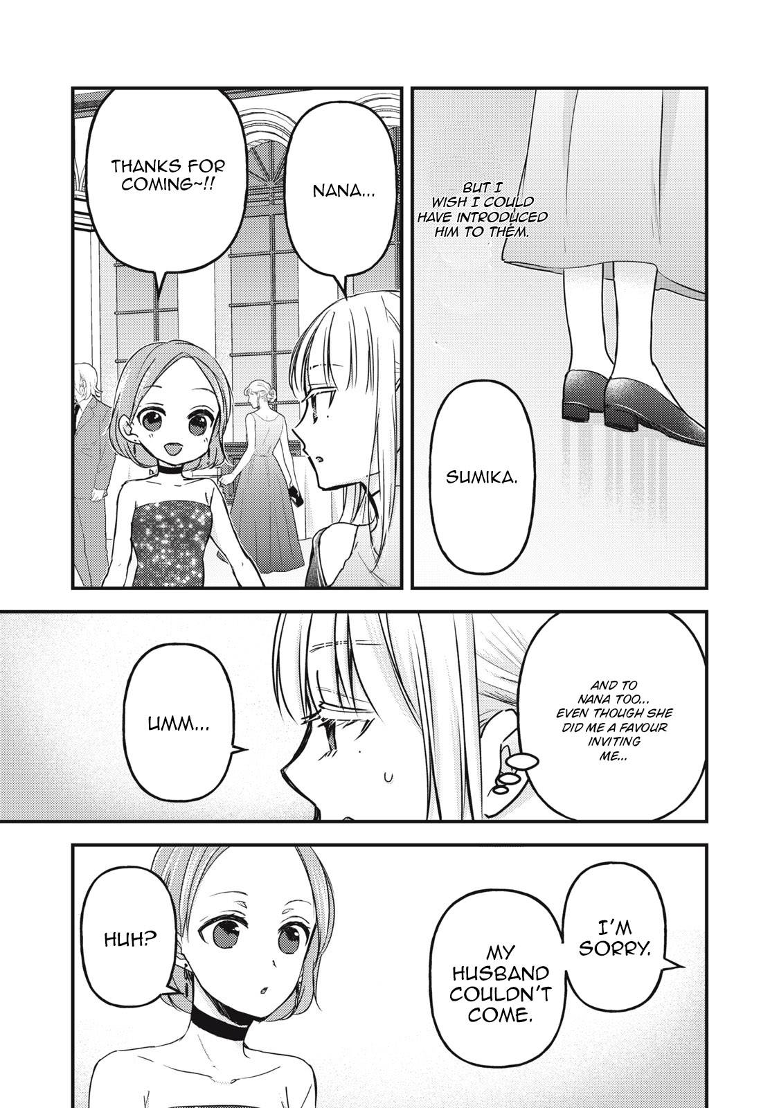 Page 12 of Chapter 103