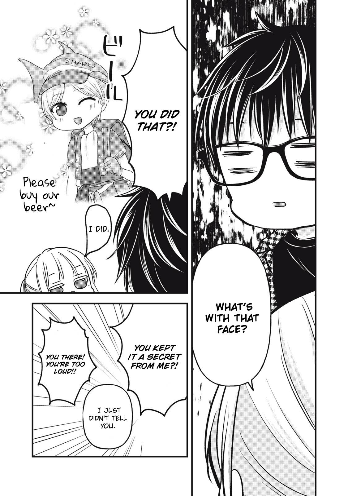 Page 4 of Chapter 104