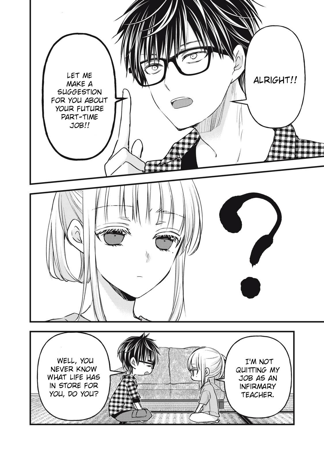 Page 7 of Chapter 104