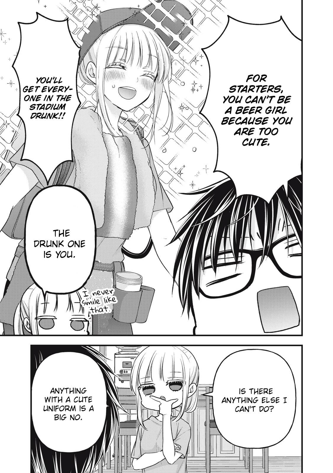 Page 8 of Chapter 104