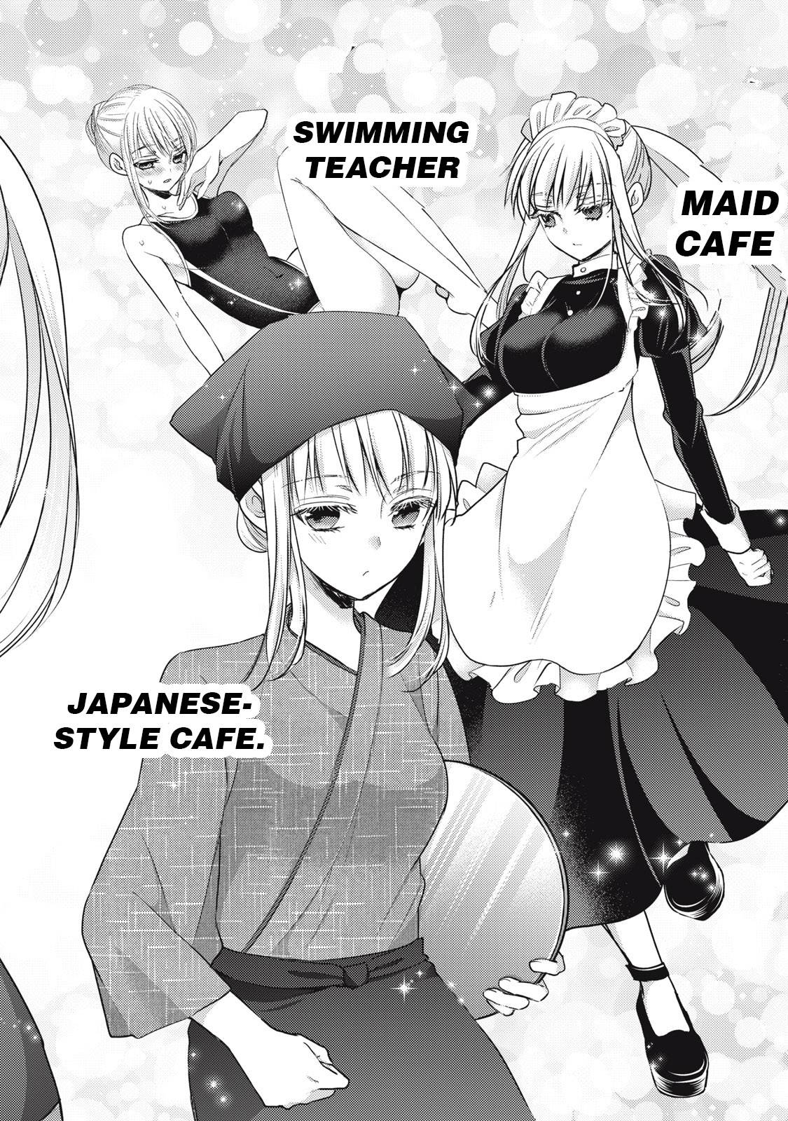 Page 9 of Chapter 104